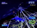 VF-X2遊覧飛行　シュトゥルムフォーゲルⅡ