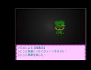 【フリーゲーム実況】わたし、めきめき屋根のうえ ⑯