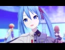 【プロセカ 3DMV】群青讃歌 / リーダー組 × 初音ミク【4周年衣装】