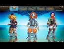 sc^イカれた生放送(聖剣伝説３ＴＯＭ ９周目 ノーフューチャー 赤装備置いてけ)２－３