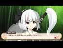 【東方二次創作】自由気ままな『不思議の幻想郷-foresight-』の初見実況放浪記　Part26