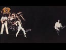 Queen - It's Late