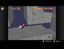 【233日目】1日30秒しかプレイできないスーパーマリオ64
