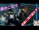 dbd　物音立てずに飛び越えるぜ！