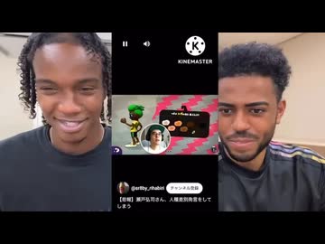 ホモと見る黒人差別を見て爆笑する黒人