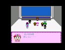 【フリーゲーム実況】わたし、めきめき屋根のうえ ⑲