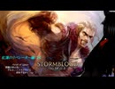 【FF14】紅蓮のリベレーター編:26[ギャザクラ紅蓮編(グリダニア)①→]だらっと冒険していこうかぁ(´・ω・｀)»黒刀エイラ«