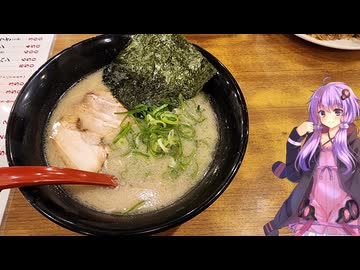 愛知県刈谷市のお安く博多ラーメンが食べられるお店【ゆかりさんの日常】