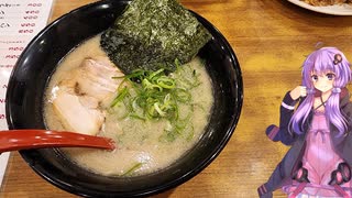 愛知県刈谷市のお安く博多ラーメンが食べられるお店【ゆかりさんの日常】