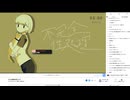カスの嘘を考えよう　05/09(木) 4/4