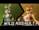 獣人達のTPSゲーム！[Wild Assault]　※ベータテスト版