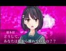 【フリーゲーム実況】AlexiA～アレクシア～ ⑤ (終)