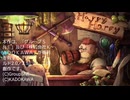 【sw2.5】第４９回目 中年の土下座／ハリィのGMノート