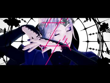 【MMDツイステ】ヴィル・シェーンハイトでザムザ