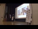 福岡市の中学校でSDGｓの出前授業