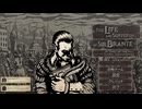 The Life and Suffering of Sir Brante(Steam版)　プレイ動画(実況無し)