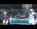 【実況】アルトネリコ２の実況がしたい時期※ネタばれあり【８５ネリコ目】