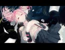 深海 / 重音テトSV