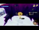 #82、ゼルダの伝説、知恵のかりもの
