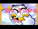 Pop Rock「雪だまる 秋だ べぁ 01」02014