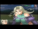 【実況】スパロボOGをのんびり実況していきたい時期OG２編【７キョウ目】