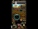ホルカ×トルカ【最高MAX100枚BET】part78