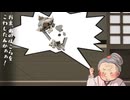 ほこら。