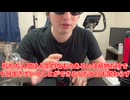 【完全栄養】【生存報告】　生卵10個にジャックダニエル ＆ コカ・コーラ ゼロシュガー を混ぜたら最高のプロテインが完成しました1005日目