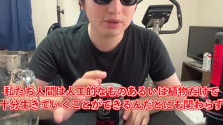 【完全栄養】【生存報告】　生卵10個にジャックダニエル ＆ コカ・コーラ ゼロシュガー を混ぜたら最高のプロテインが完成しました1005日目