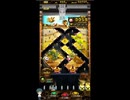 ホルカ×トルカ【最高MAX100枚BET】part79