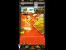 ホルカ×トルカ【最高MAX100枚BET】part80