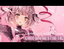 【オリジナル】CODED 4 AESTHETIC【ANRI Arcane】
