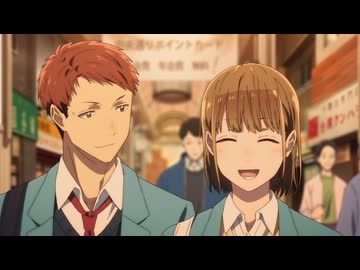 アオのハコ　第3話　ちー