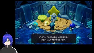 【知恵のかりもの】ゼルダがハイラルを救う実況プレイ014【VRoid】