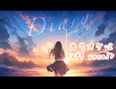 [off vocal -2キー] Diary  - カラオケ動画 - [Moi Records]