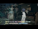 【メタファー：リファンタジオ】絆イベント : ニューラス、マリア、ベルギッタ 賞金首 : ゴボルンの王  クエスト : 家宝の首飾りを取り返せ、魔除けの頭蓋骨を探せ Part 16【ネタばれあり】