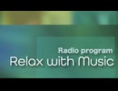 Relax with music