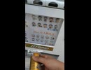 ST131 ep19　東羽衣駅付近で見つけた謎すぎる自販機で、買う。＠大阪府高石市・JR羽衣線【JR西日本ターミナル駅完全制覇の旅～阪和編～】