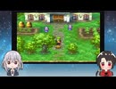 【刀剣乱舞】刀剣男士たちとエデンの戦士たちpart22【偽実況】