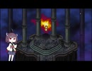 ロマサガ3・偉人の遺物で世界を救え！その21