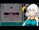 エルナード(ELNARD) RTA 3:35:46【any%】6/7