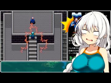 エルナード(ELNARD) RTA 3:35:46【any%】6/7