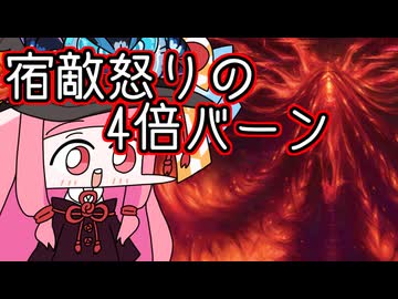 【MTGA】帰ってきたクソデッカー茜ちゃん その498【ボイスロイド実況】