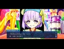 【FGO】急に途中から始めるFGO実況　妖精双六 虫籠遊戯　part1