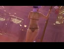 【DoaX3/マリー+あやね】ポールダンスshuffle