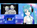 しっぽはぐぐんと（のらくろ）　ミクに歌わせてみた
