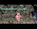 【coeiroink実況】姉妹でハンマー・ジャンプ禁止マリオ【ペパマリRPGリメイク】Part4