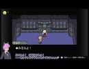 MOTHER3の世界を歩き回ってみた_14