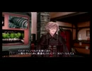 【実況】ゴッドイーターバースト #4