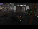 Supermarket Together実況